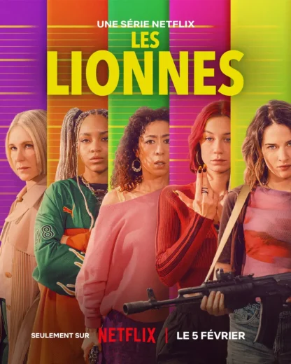 Les Lionnes